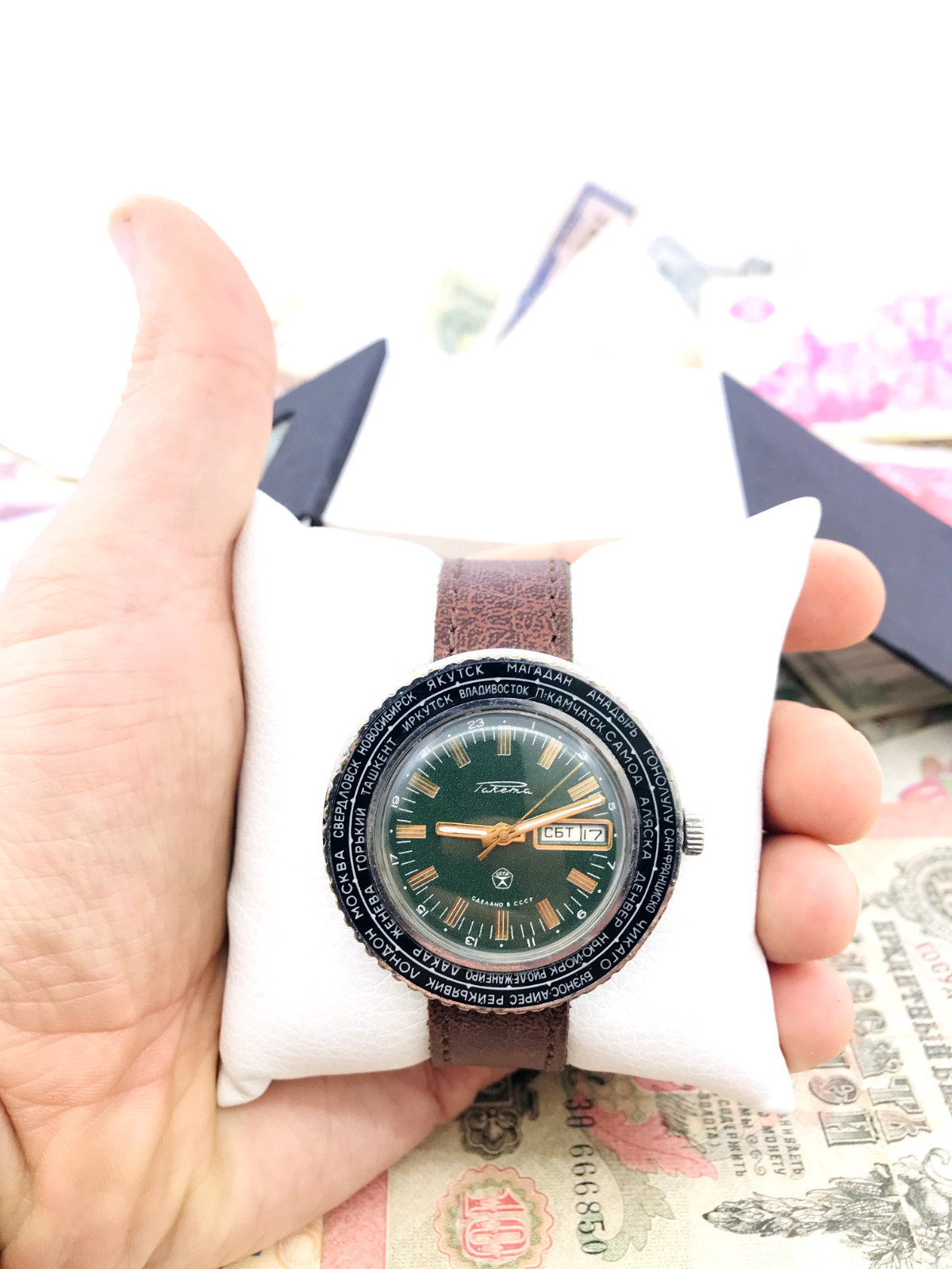 🌎 Rare Green Watch Raketa Cities World Time City 2628 Soviet USSR Service 🛠