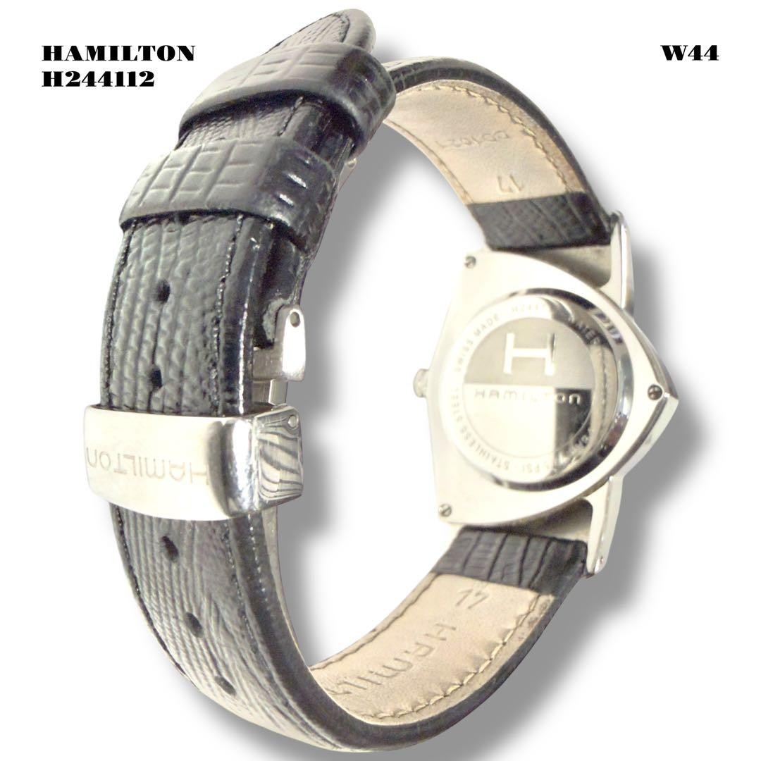 HAMILTON Ventura H244112 Elvis Presley Watch