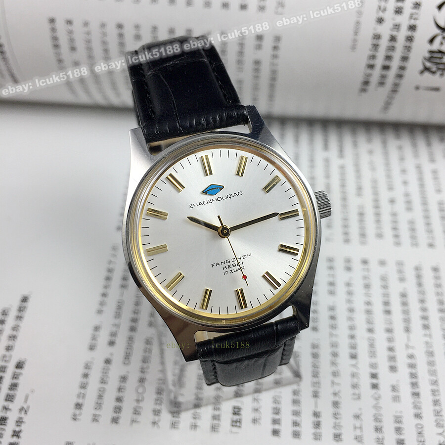 Vintage Shijiazhuang Watch Factory 36mm Manual Watch – Gold Hands Silver Dial