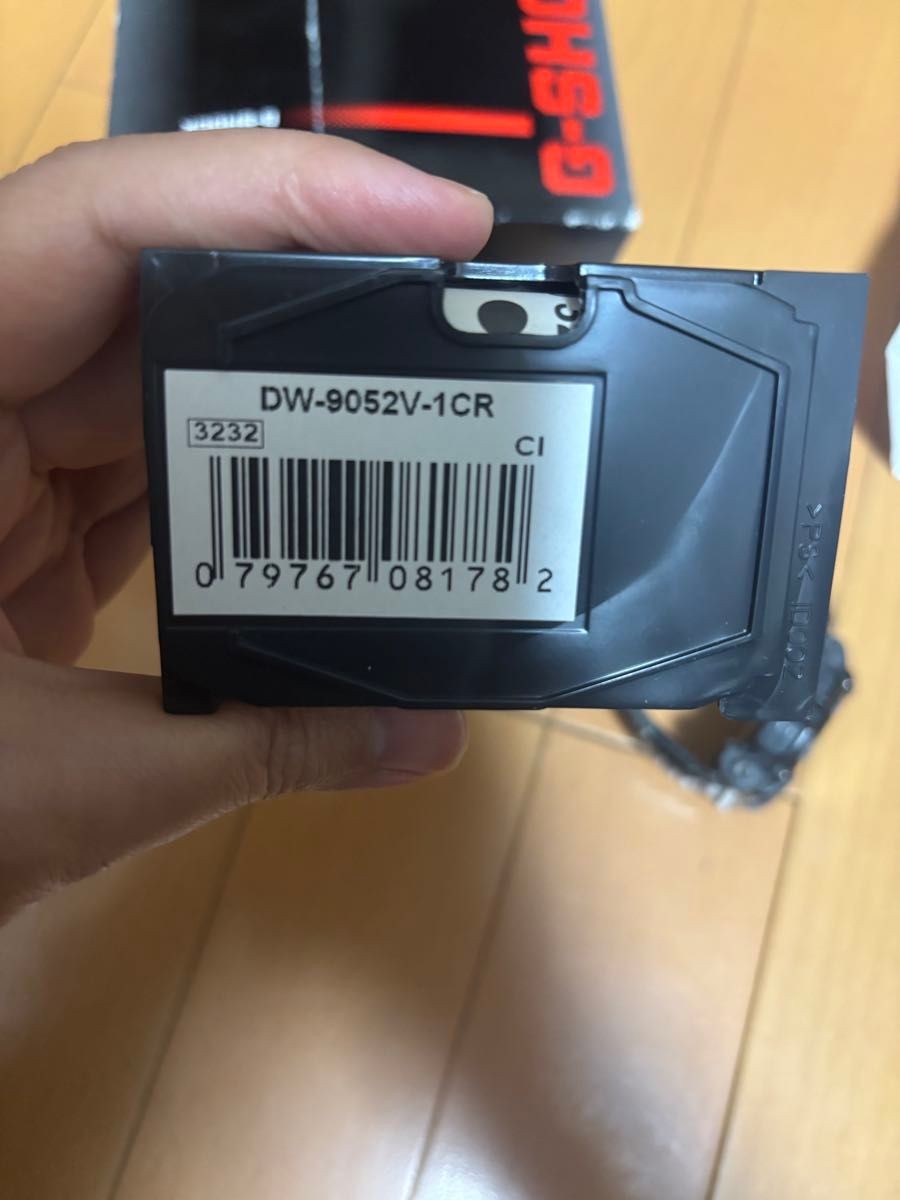 CASIO G SHOCK DW 9052 Black Watch