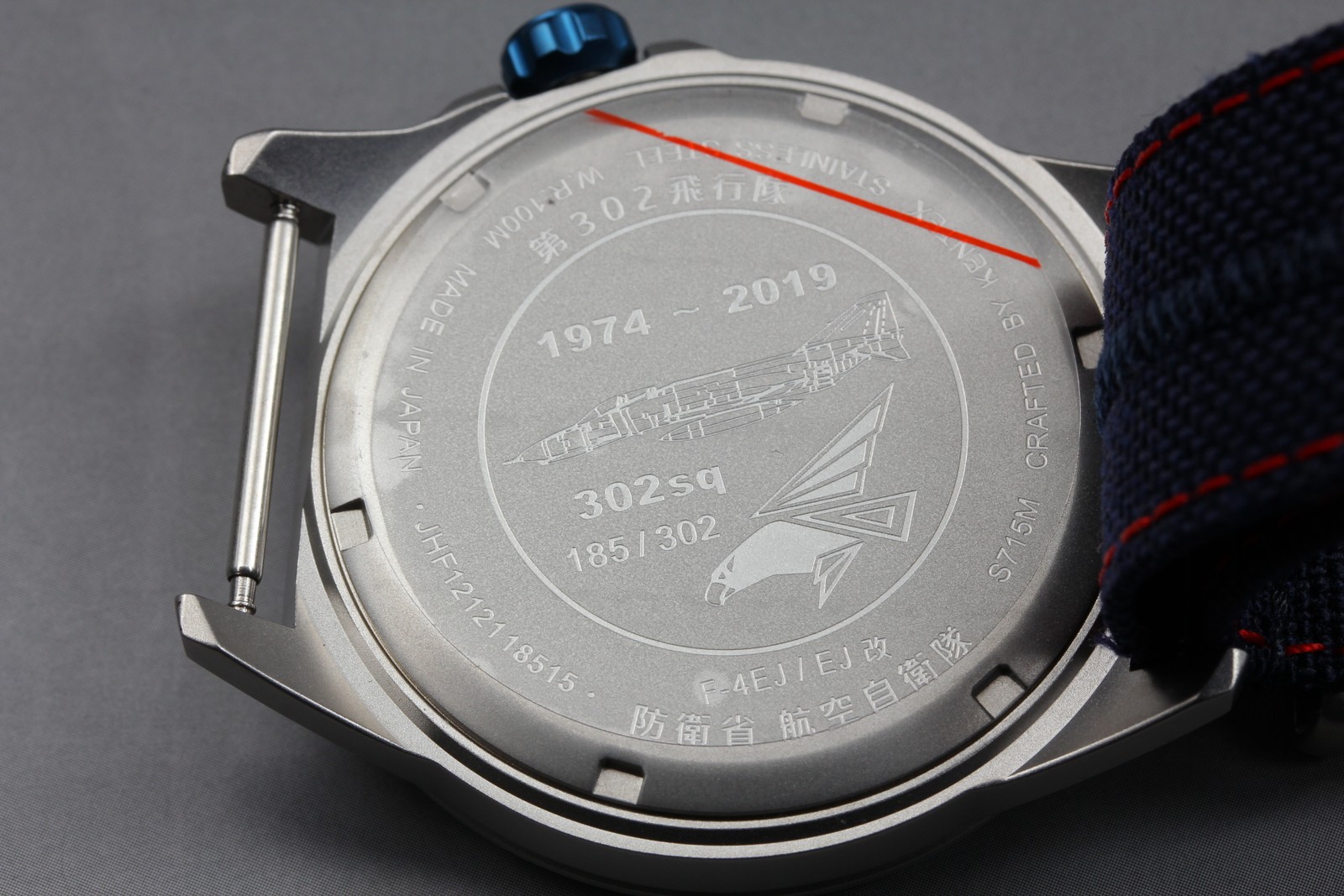 Limited 302 [MINT w/Box] Kentex F Phantom F-4 JASDF S715M-12 Solar Men’s Watch