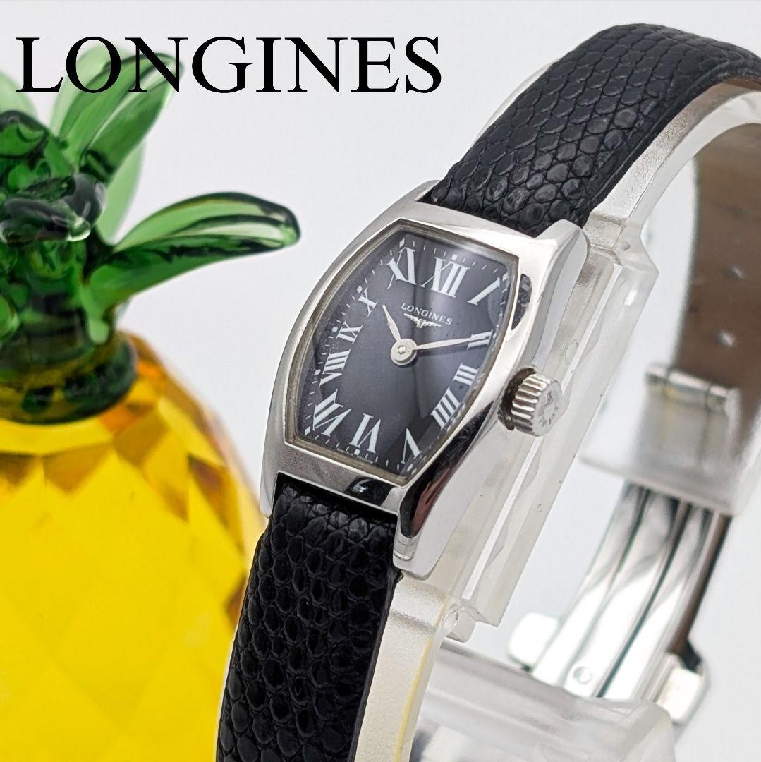 Excellent LONGINES Evidenza Watch L2.174.4