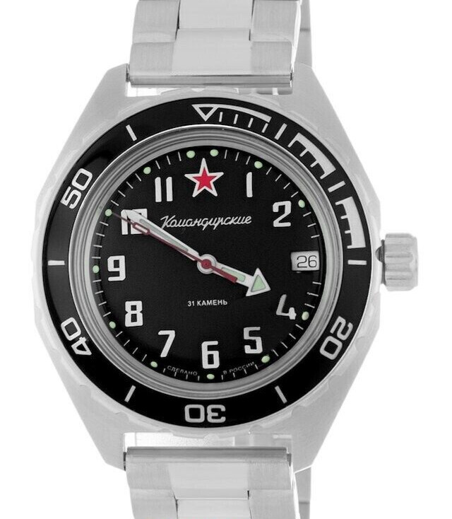 Vostok Komandirskie 650537 Watch Military Mechanical Automatic USA SELLER