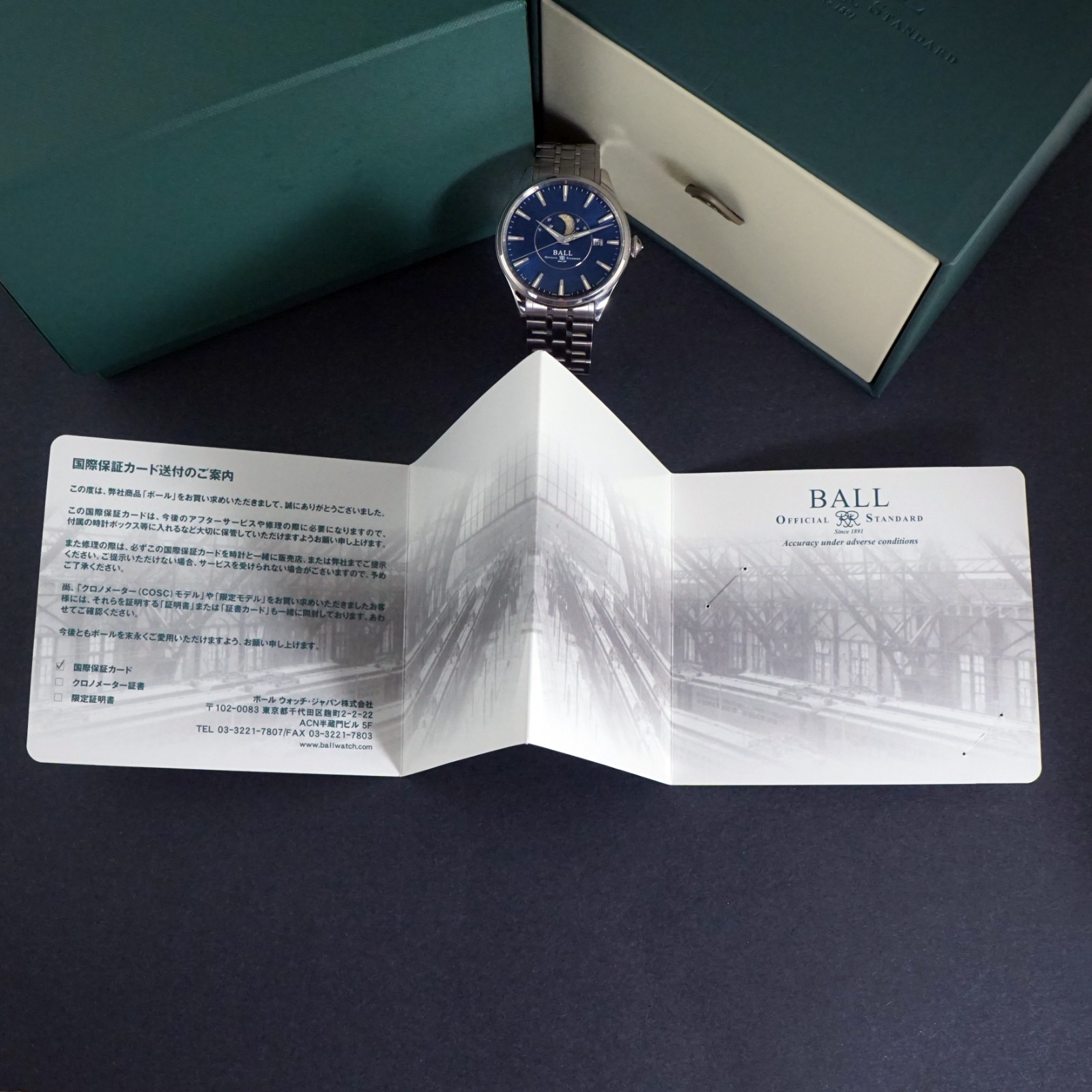Ball Trainmaster Moon Phase Stainless Steel Blue Dial Watch, Box & Papers