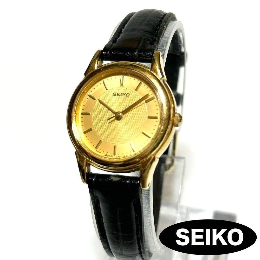 SEIKO QZ Champagne Gold Y2K Dress Ladies Watch New Battery