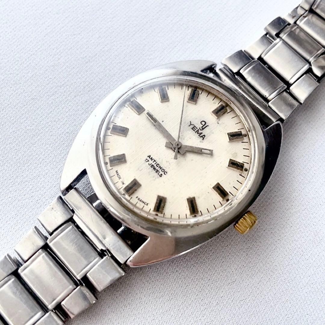 Yema 17 Jewels Manual Wind 36mm French Vintage Mens Watch 18cm Running