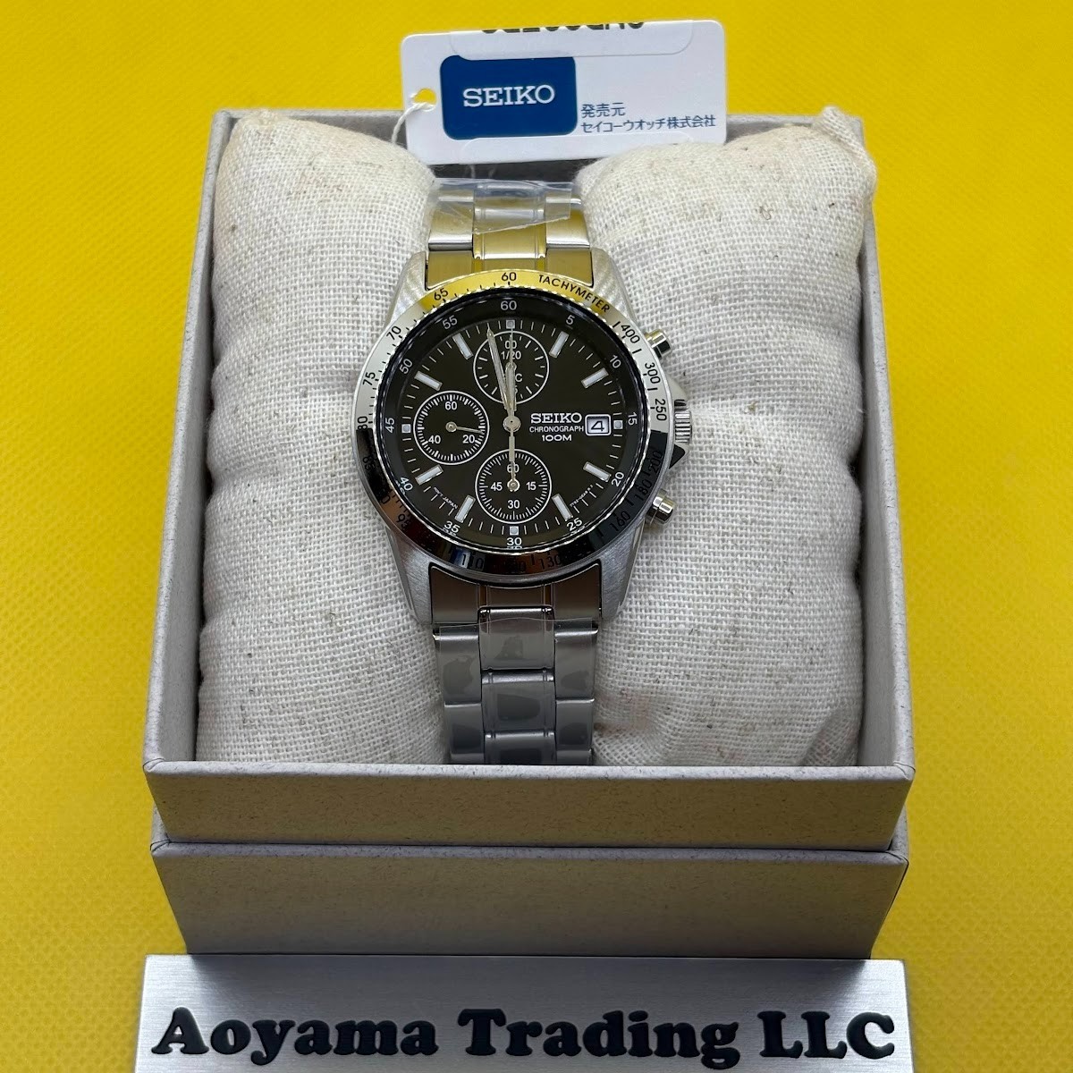 SEIKO Chronograph SND367PC Black Silver Men’s Watch NEW 🔥Free FedEx