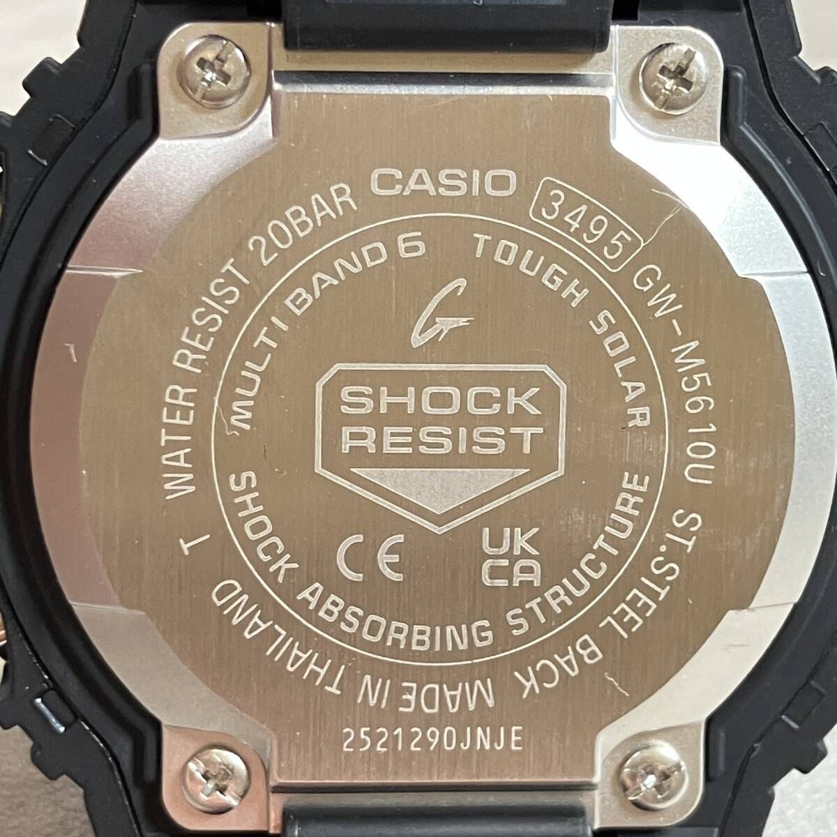 CASIO Watch G SHOCK TOUGH SOLAR GW M5610U 1JF Casio G Shock