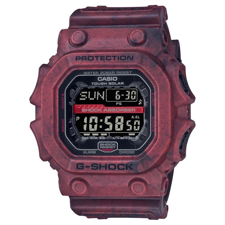 Casio G-Shock Tough Solar Powered Dust-Mud Proof Digital Men’s Watch GX-56SL-4