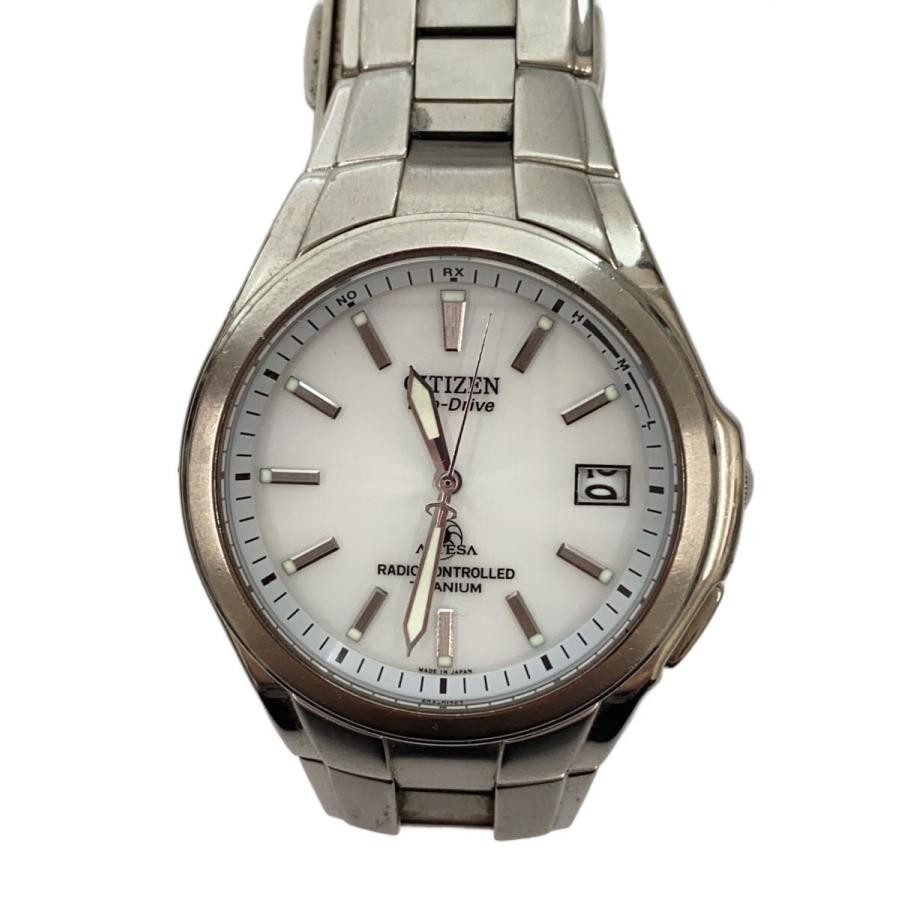 Citizen Watch Analog Stainless Steel White H410-T003788