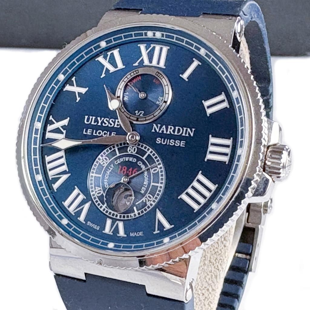 Ulysse Nardin Marine Chronometer 263-67 Date Power Reserve 43mm Blue Mens Watch