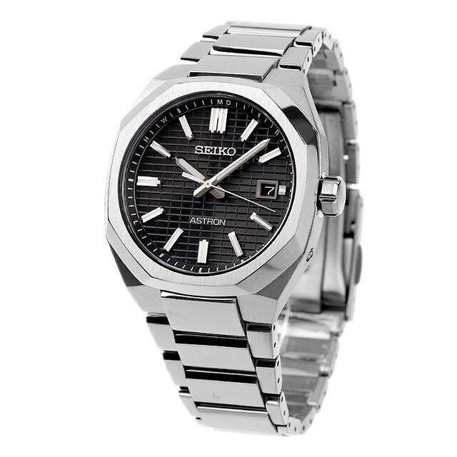 Seiko Selection SBXY063 Solar Atomic Radio Controlled Titanium Watch Japan