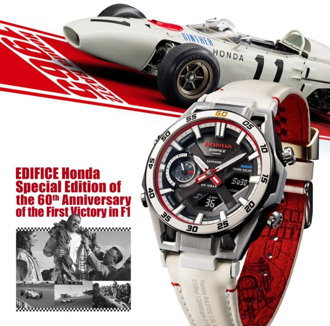 CASIO EDIFICE WATCH Honda Special Edition ECB-2300HR-1A