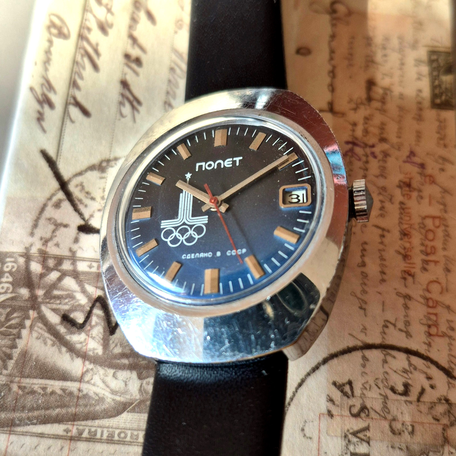 Vintage Poljot Olympic Moscow 1980 USSR Mechanical Watch 17 Jewels Soviet