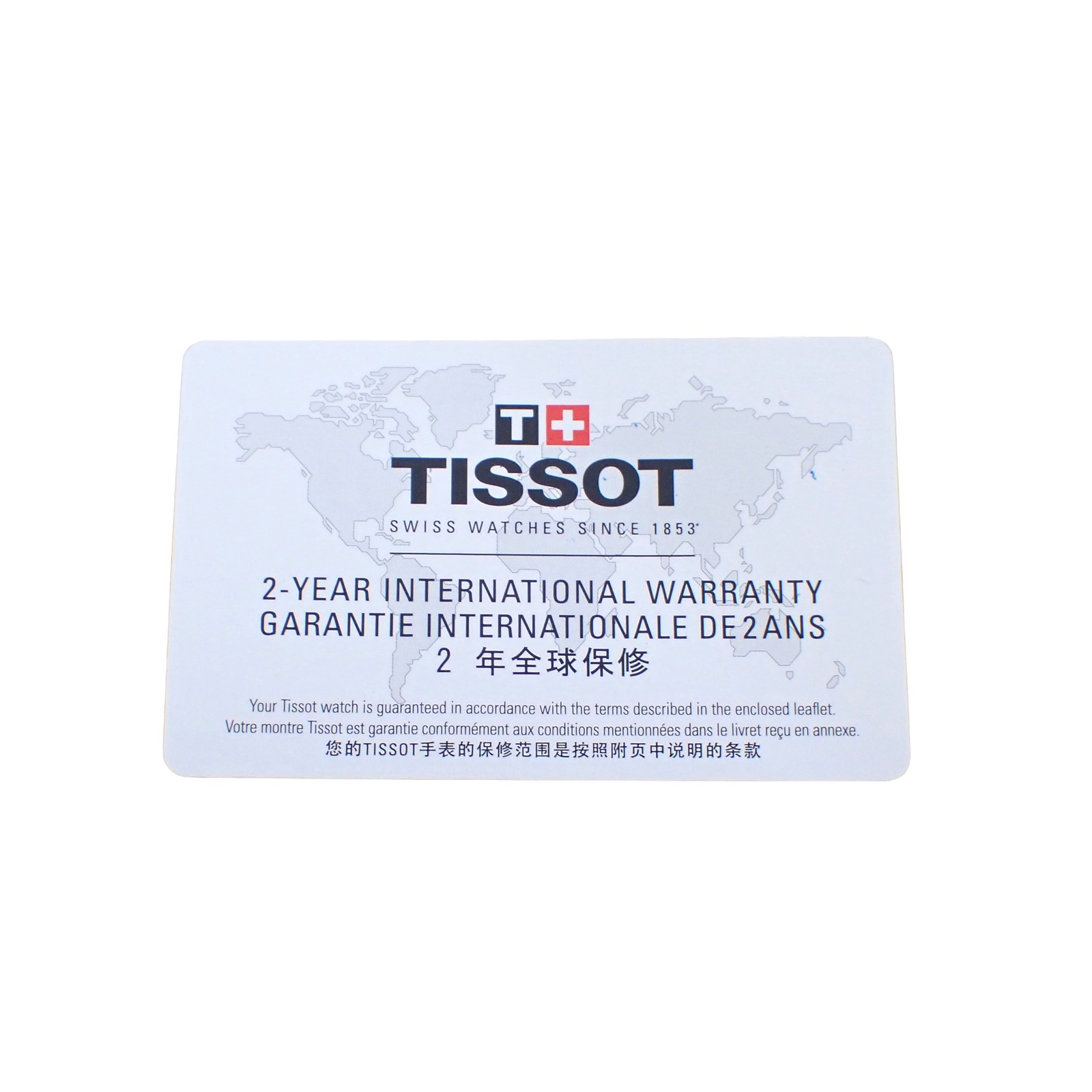 unused storage goods TISSOT T-Classic Quartz T129.410.11.013.00 mens watch