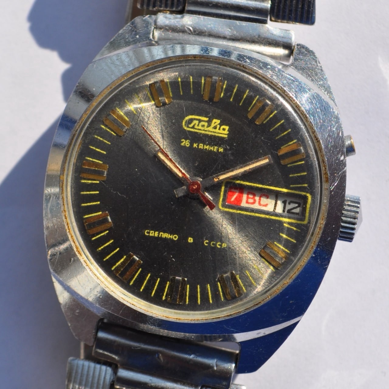Vintage Slava 26 Jewels Automatic Wristwatch – USSR – Day & Date – Original