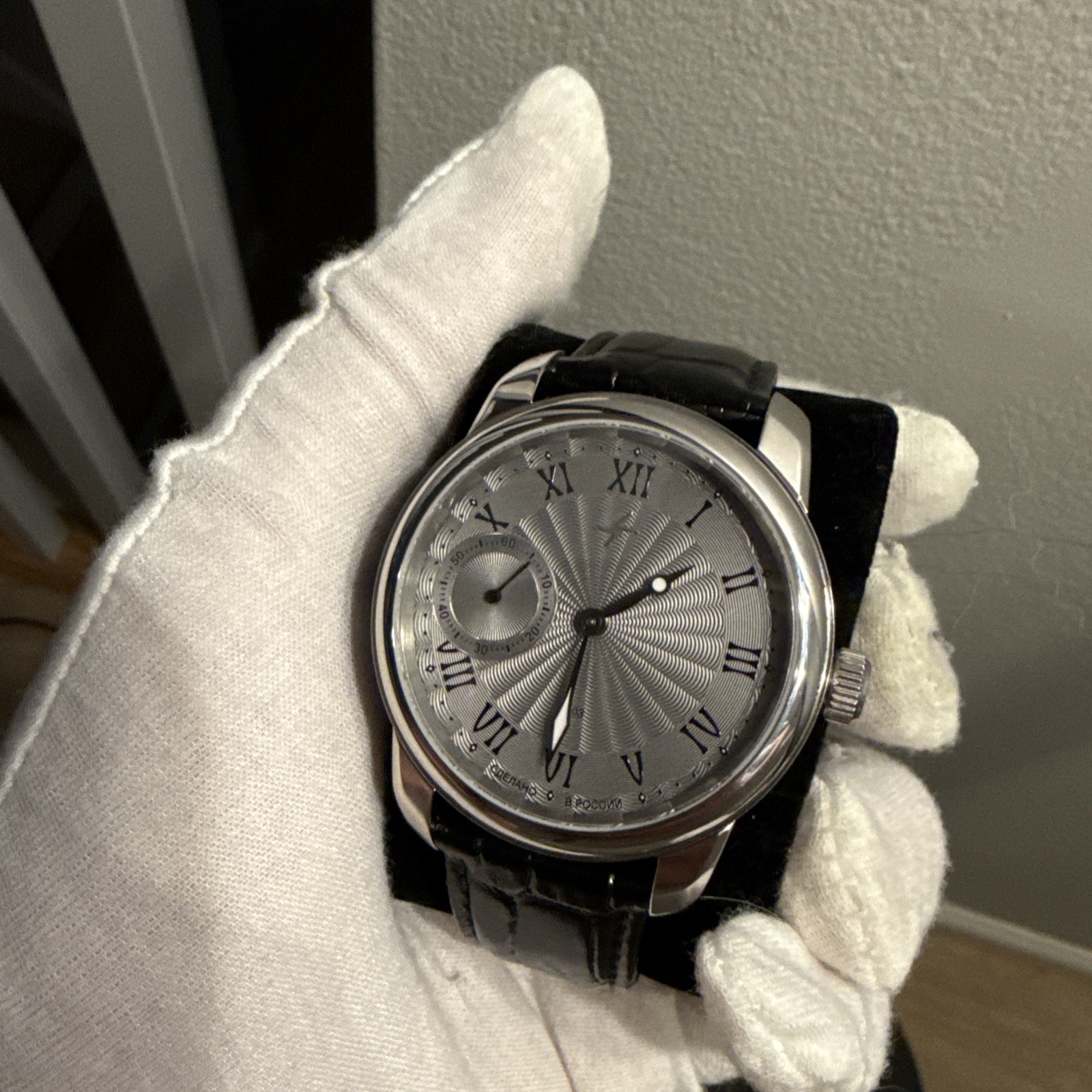 Molnija Tribute 1984 2.0 TCB 3603 Guilloche Russian Hand-Wind Limited Edition