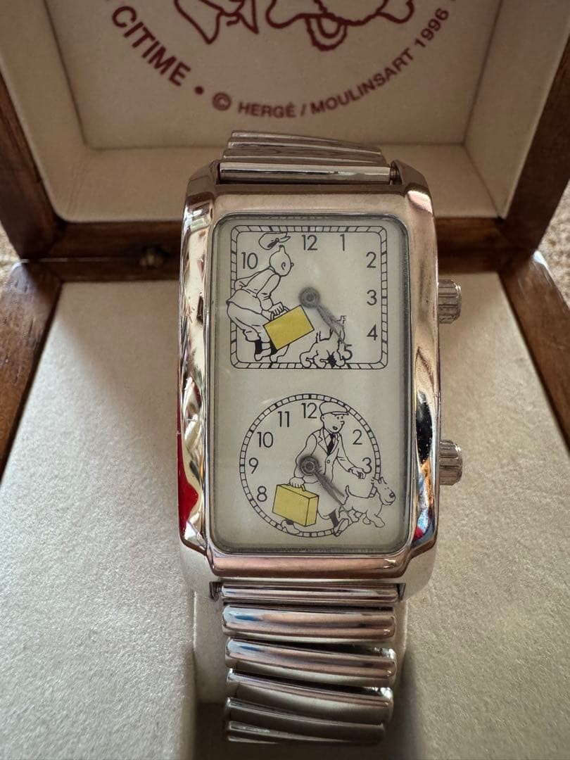 Tintin Dual Time Watch Paris Limited 1500 Serial 1043