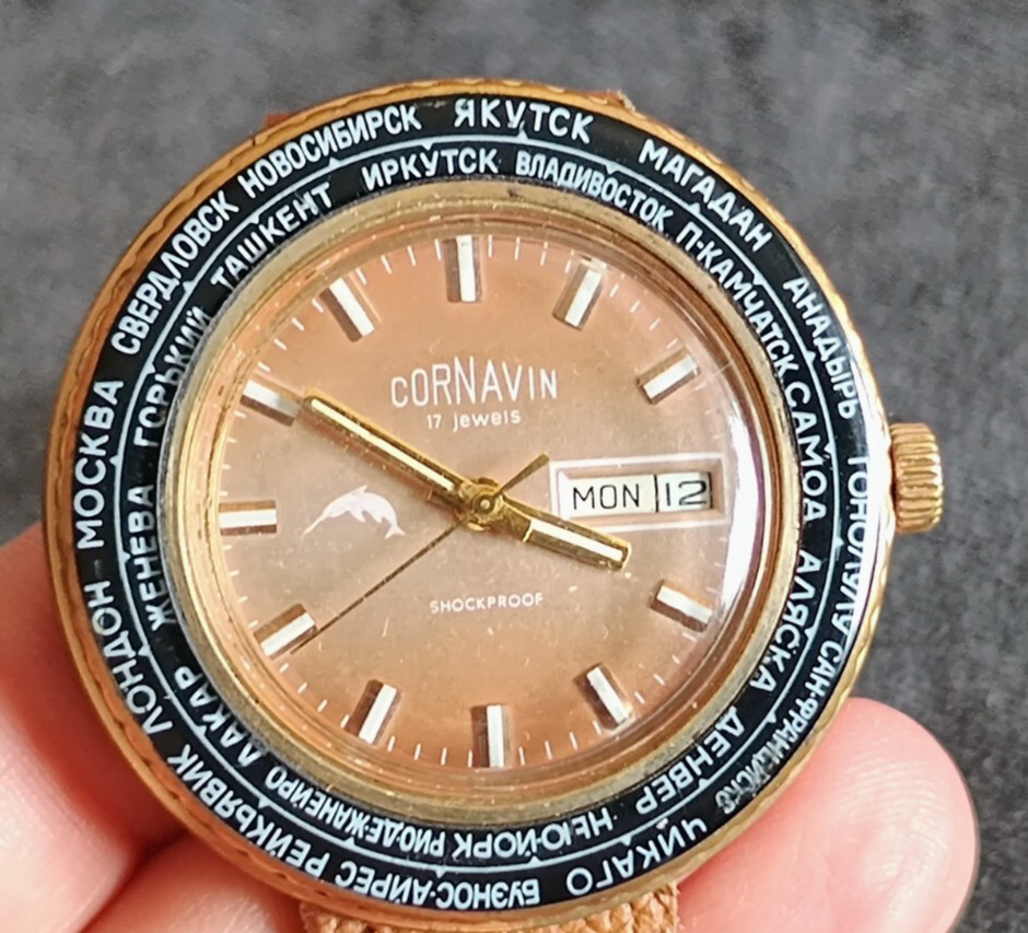 Raketa World Time Cities Rocket Russian Soviet Men’s Watch USSR Vintage CCCP