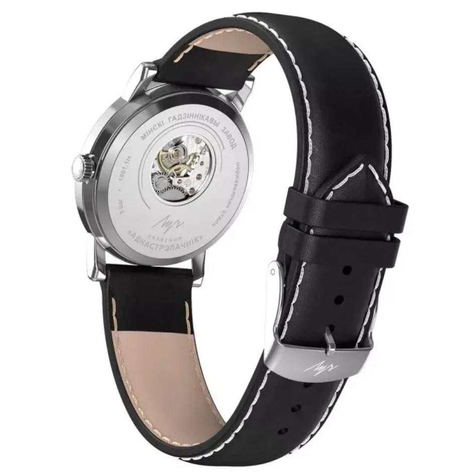 Luch One Hand 77471760 36mm White Chrome Case with Black Leather Band Men’s…