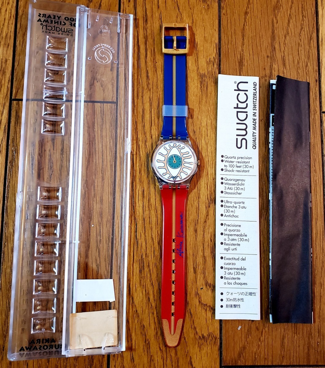 Rare Unused 1995 Swatch Akira Kurosawa EIGA-SHI GZ141 Cinema Watch Working