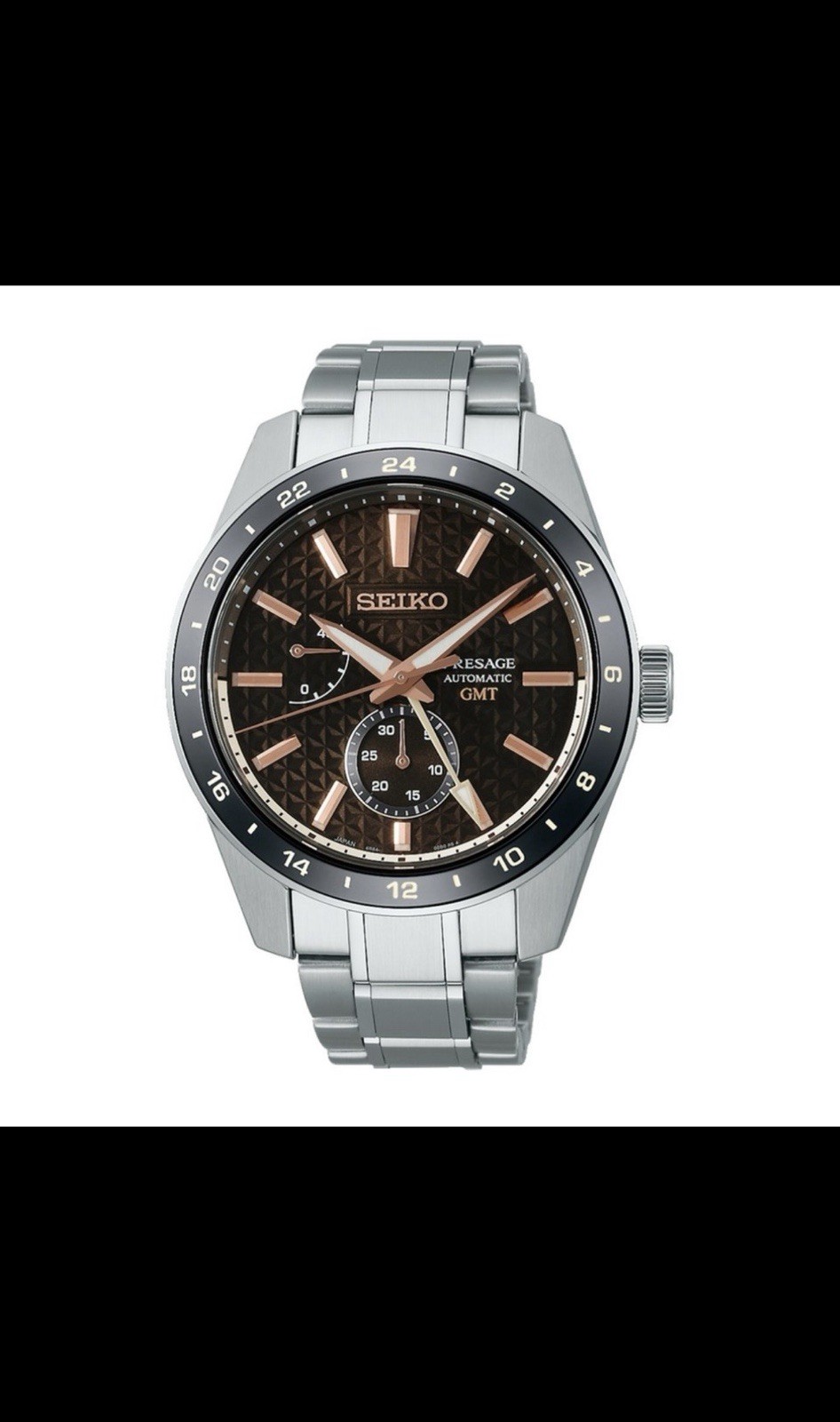 Seiko Presage GMT Automatic 100m Brown Dial 40.5mm Watch w/ Box & Papers