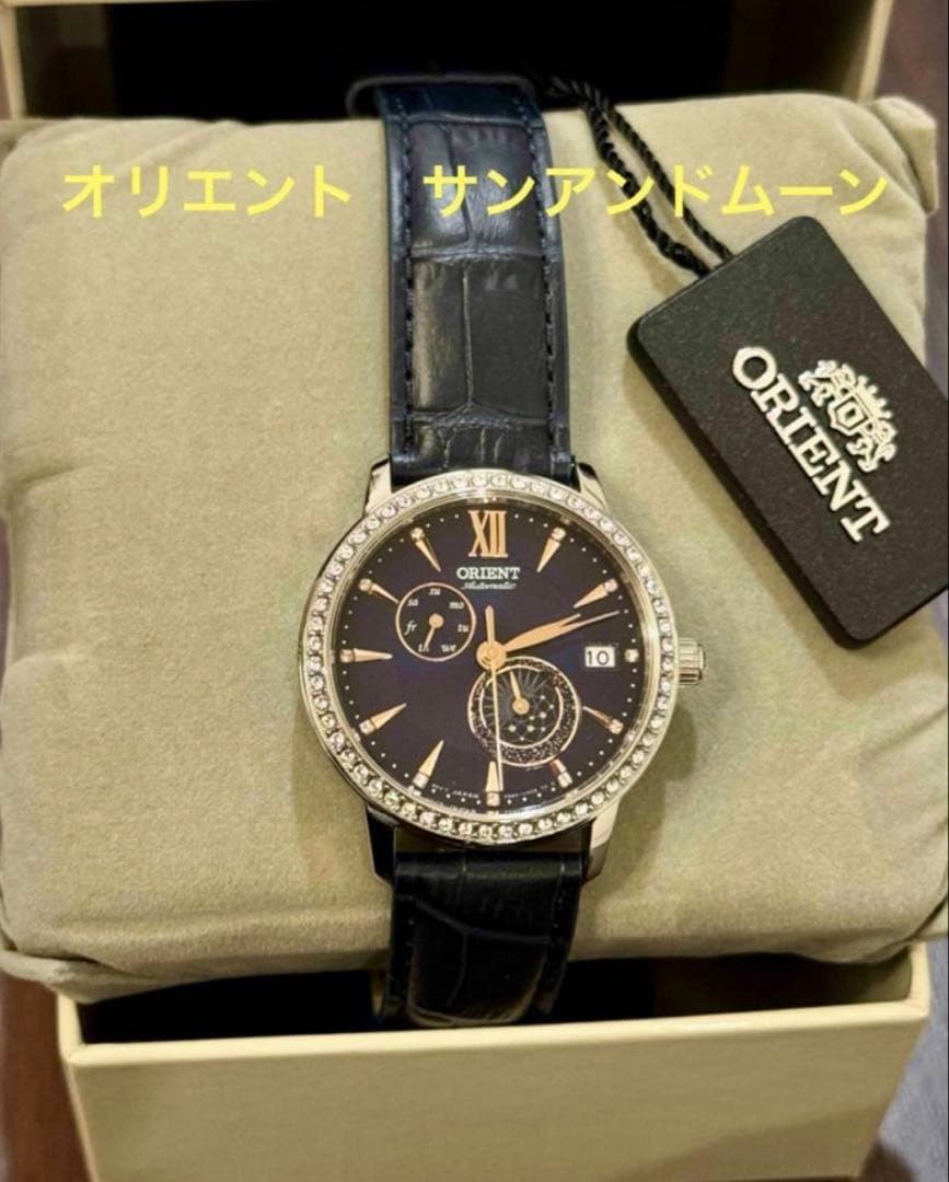 Orient Watch Sun and Moon Swarovski RA AK0006L