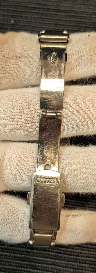 CITIZEN Eco-Drive Solar Powered Watch