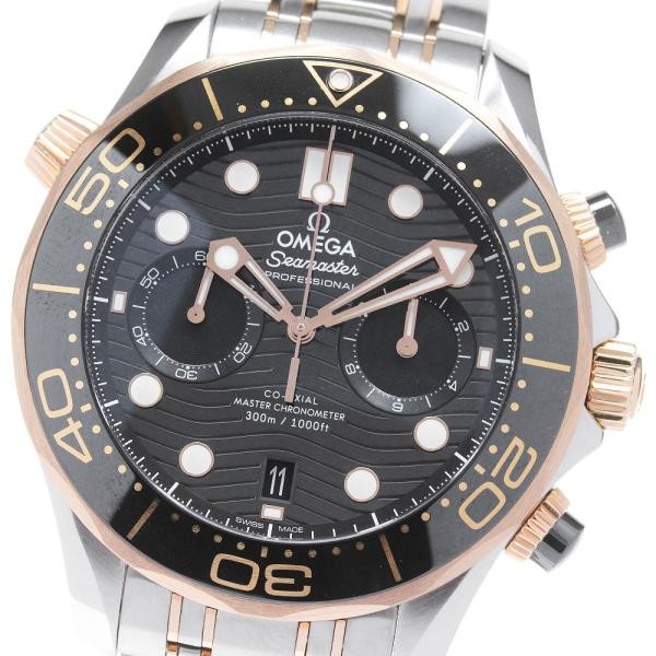 OMEGA Seamaster Diver 300M 210.20.44.51.01.001 44mm SS Black Dial Watch #C1508