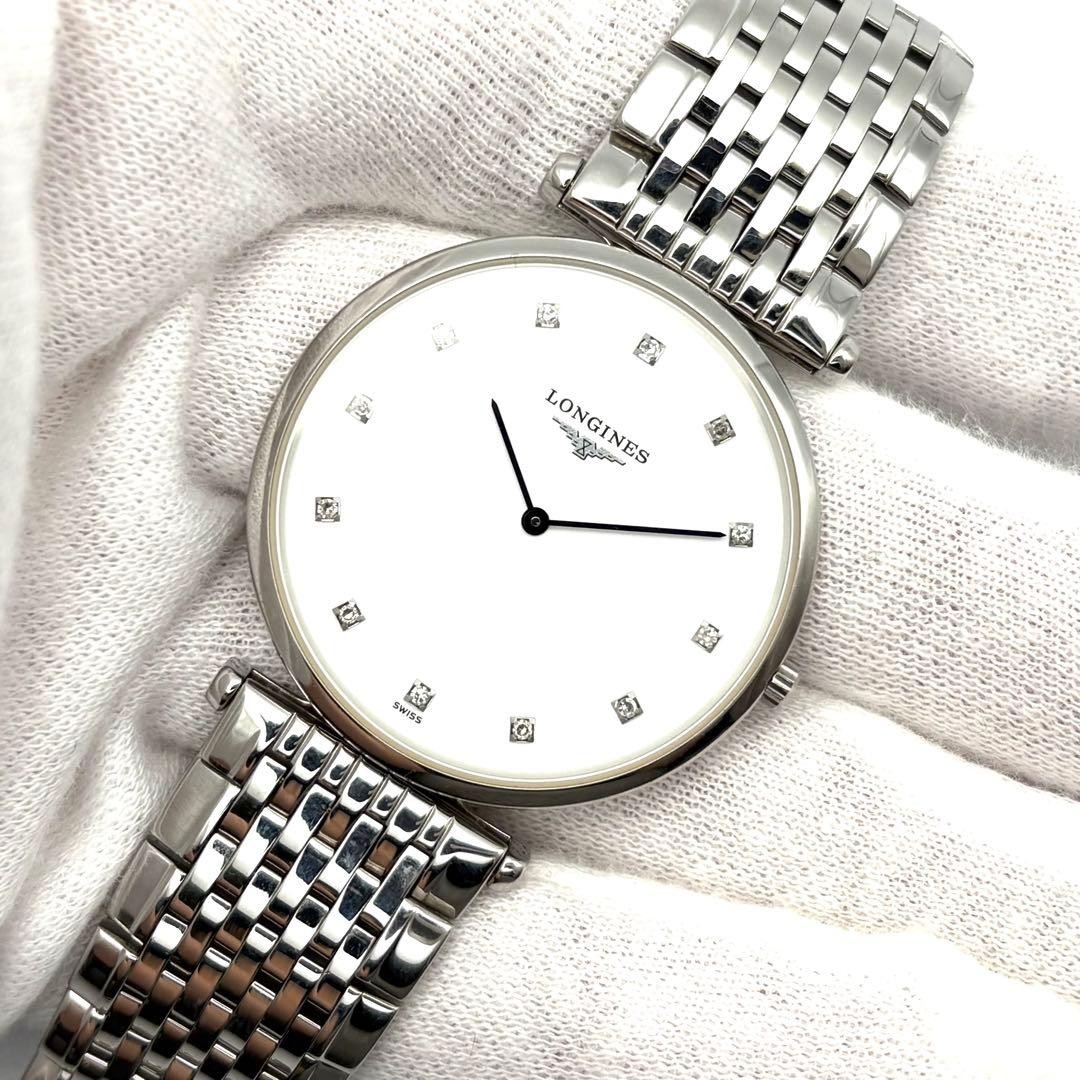 Longines Grande Classique L4.709.4 Quartz Men’s Watch