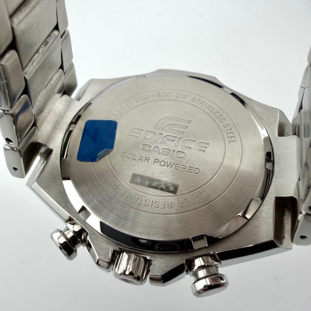 Excellent condition Includes accessories CASIO Edifice EQS 800 Solar Chronograph