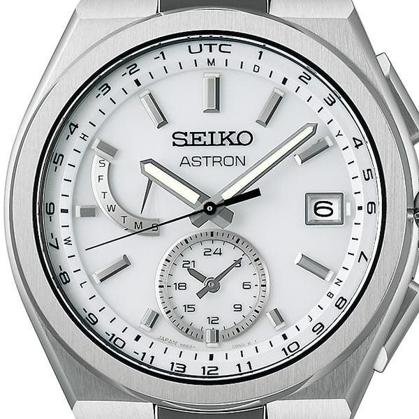 Seiko Selection SBXY085 Solar Atomic Radio Controlled Titanium Watch Japan