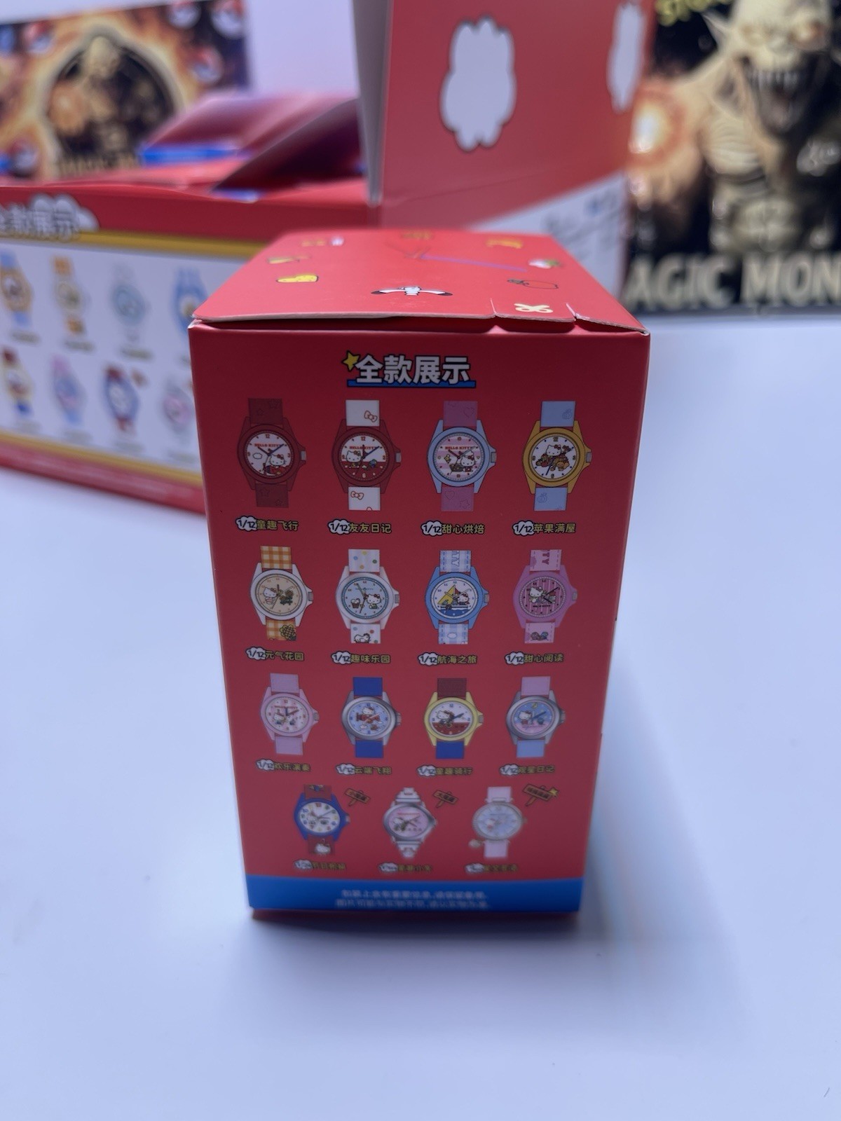 ⚠️NEW BoxFun Sanrio Hello Kitty House Full Of Apples #4 Blind Box Watch Gift Fun