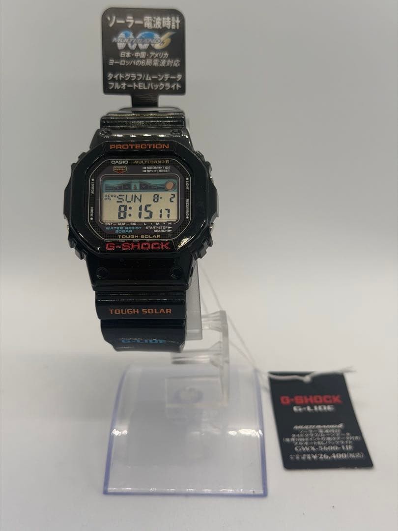 G SHOCK G LIDE GWX 5600 1JF Brand New