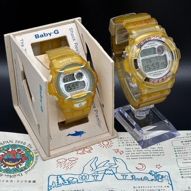 Vintage CASIO G-Shock DW-9200K BG-370K ICERC Pair Honey Amber Patina Fresh Bat