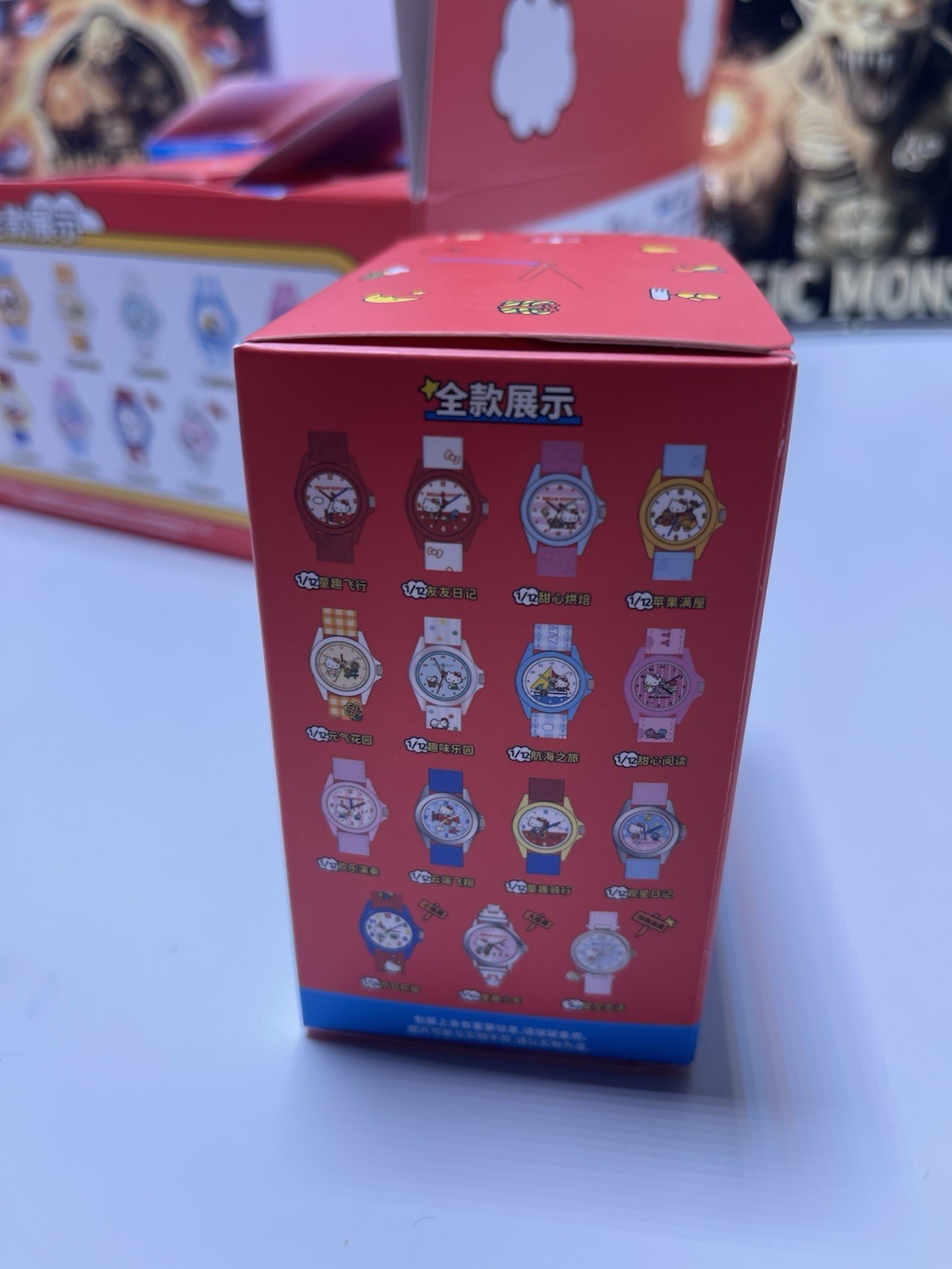 ⚠️NEW BoxFun Sanrio Hello Kitty House Full Of Apples #4 Blind Box Watch Gift Fun