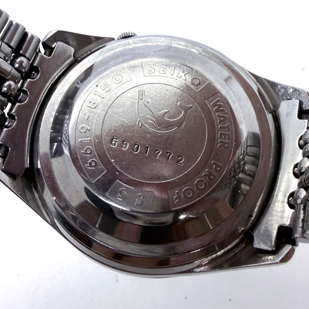SEIKO Sportsmatic Deluxe 6619-8150 Automatic Silver Day 1.4in Case 6.5in Wrist