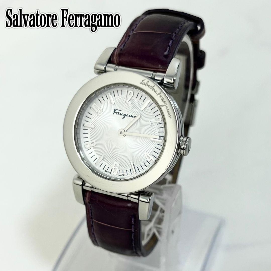 Ferragamo Women Watch Working Salvatore F50 Dark Purple VHTF Designer Collection
