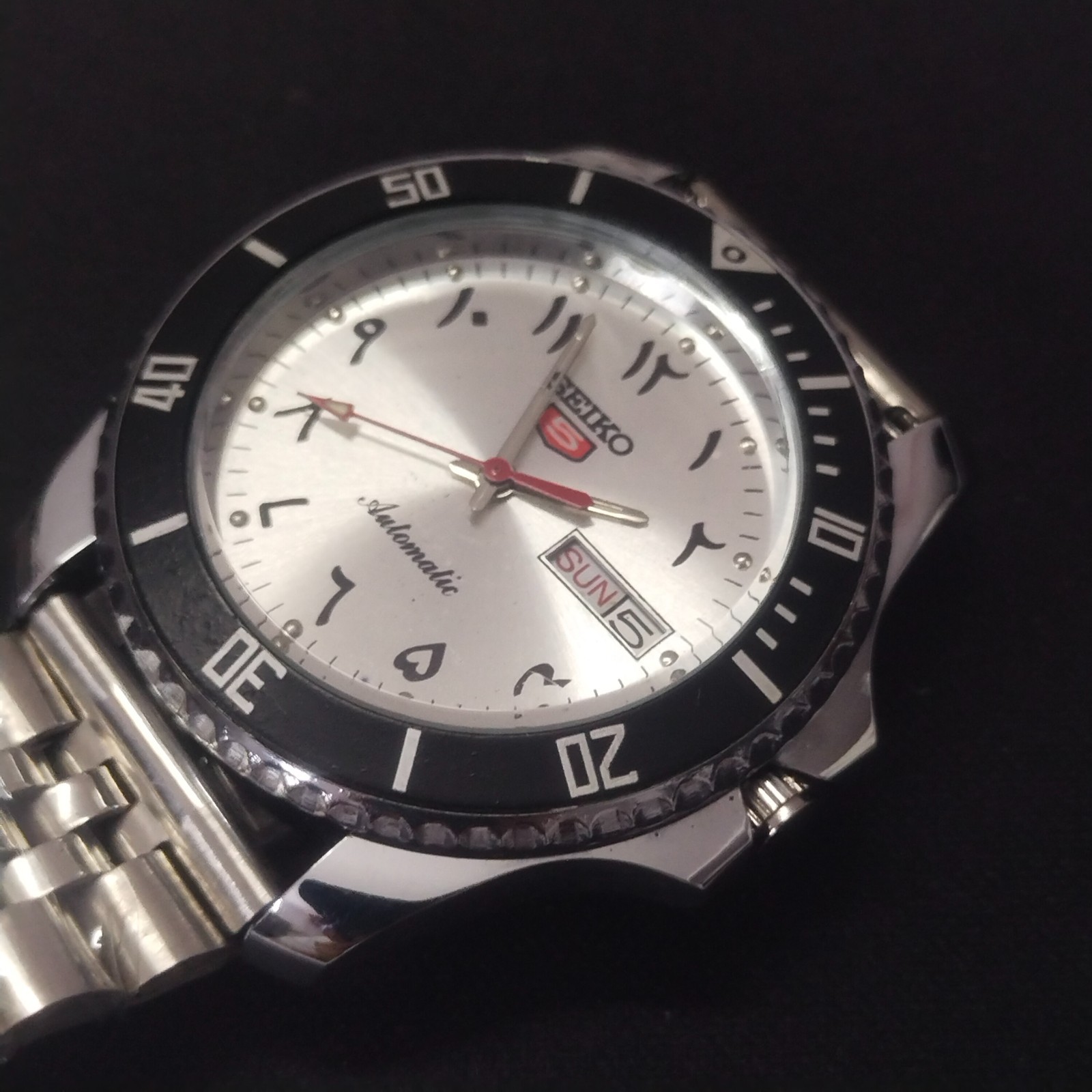 Vintage Seiko 5 Automatic Watch for Men Silver Arabic Dial Working Perfectly