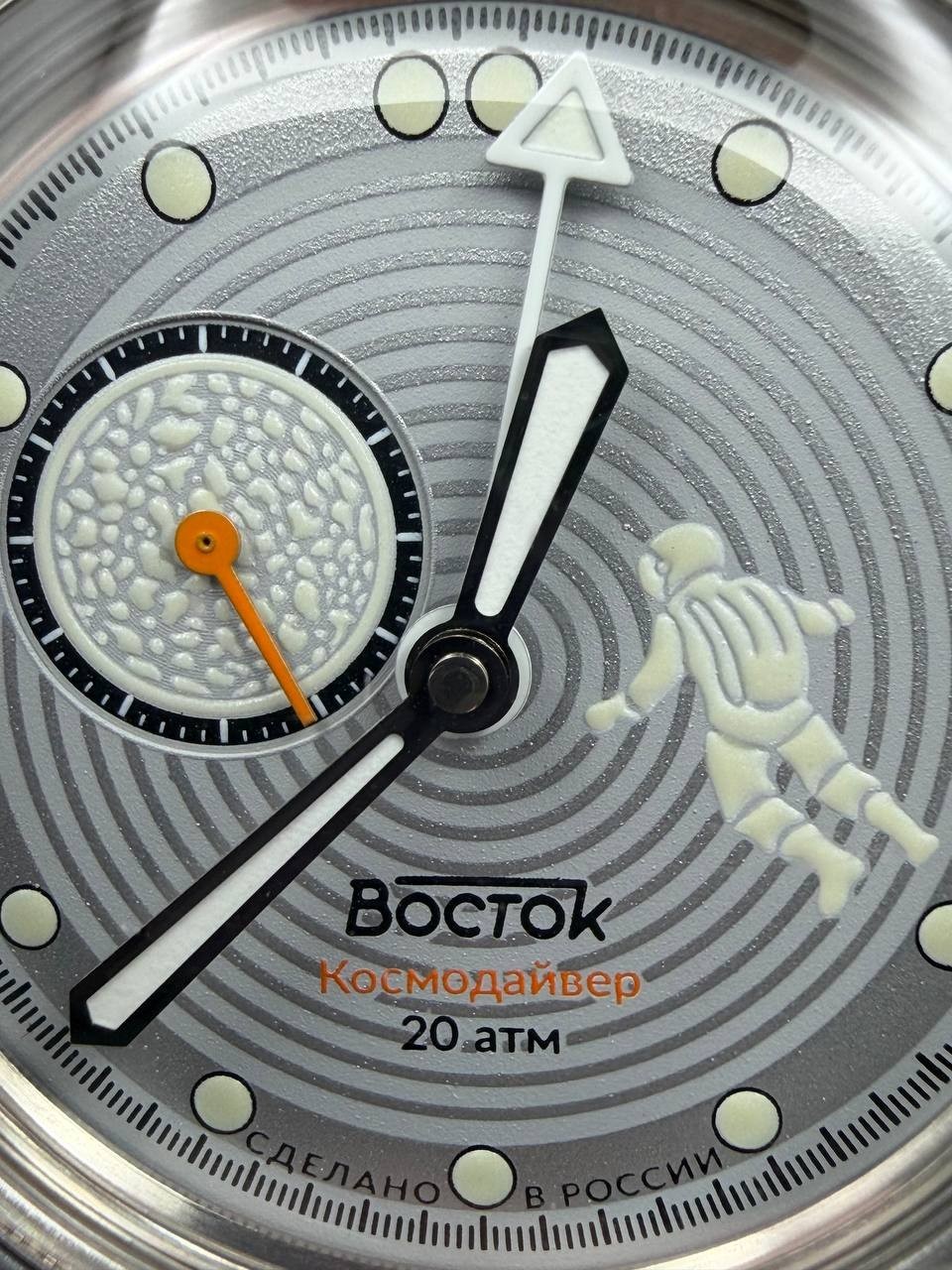 NEW Vostok Amphibia Cosmodiver Mercury GMT 2426.12 LIM EDITION 14039G #506/854