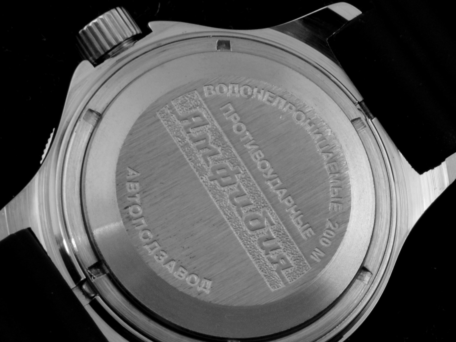 Vostok 12071B White Automatic Russian Watch Diver’s Watch Small Second 20 ATM DE