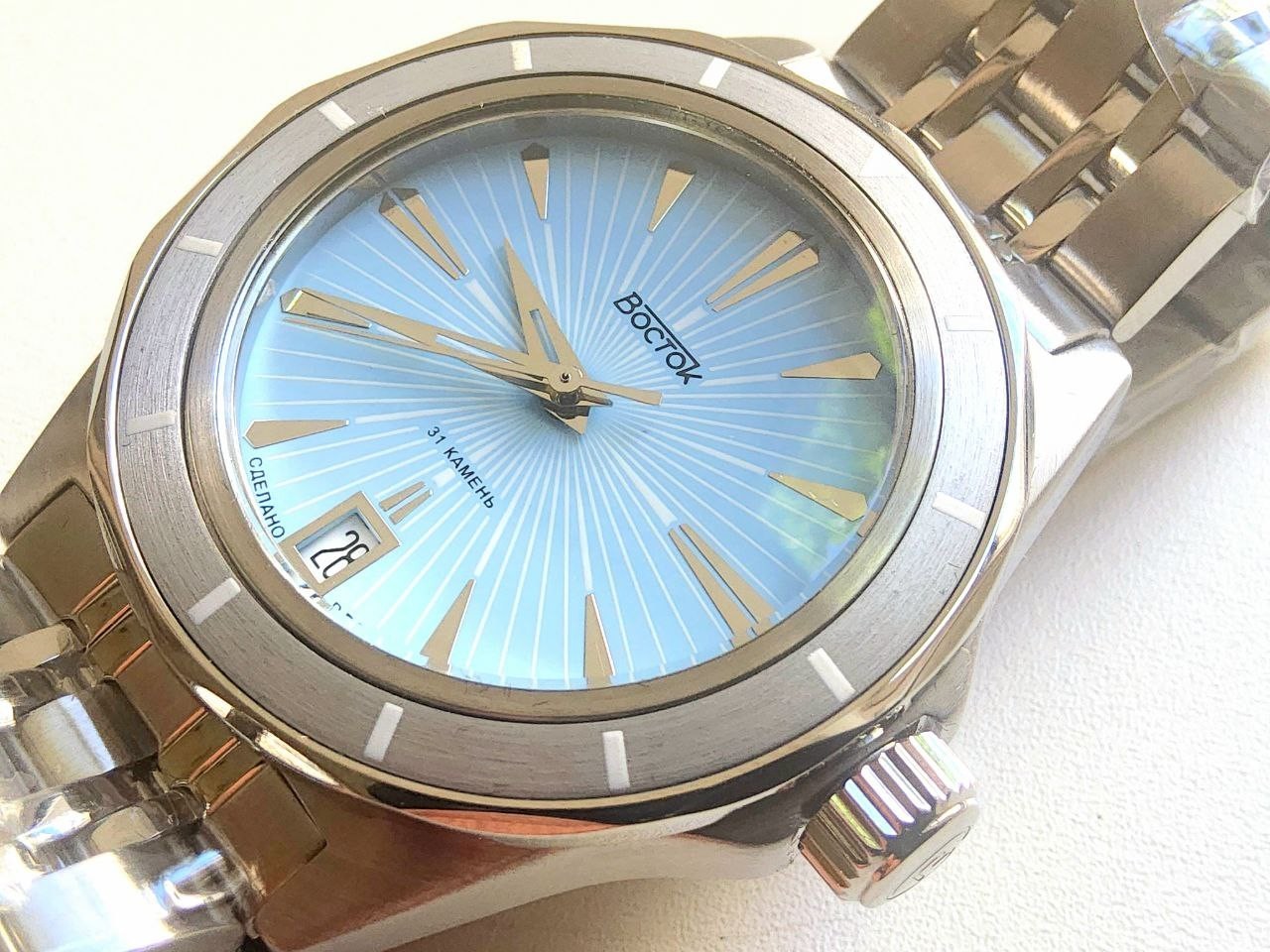 Vostok Amphibia Automatic Megapolis 75080B / Amphibia Automatic Megapolis 75080B