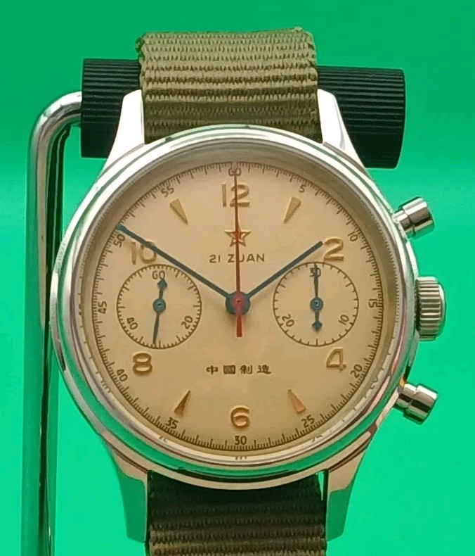 Seagull 1963, 38 mm Manual w/ Sapphire Crystal, US Seller, Fast Shipping!