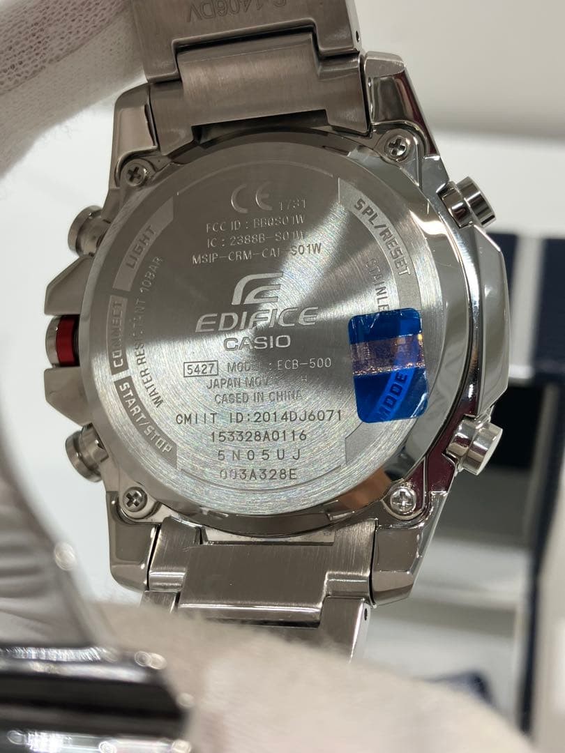 CASIO EDIFICE ECB 500 Tough Solar Bluetooth