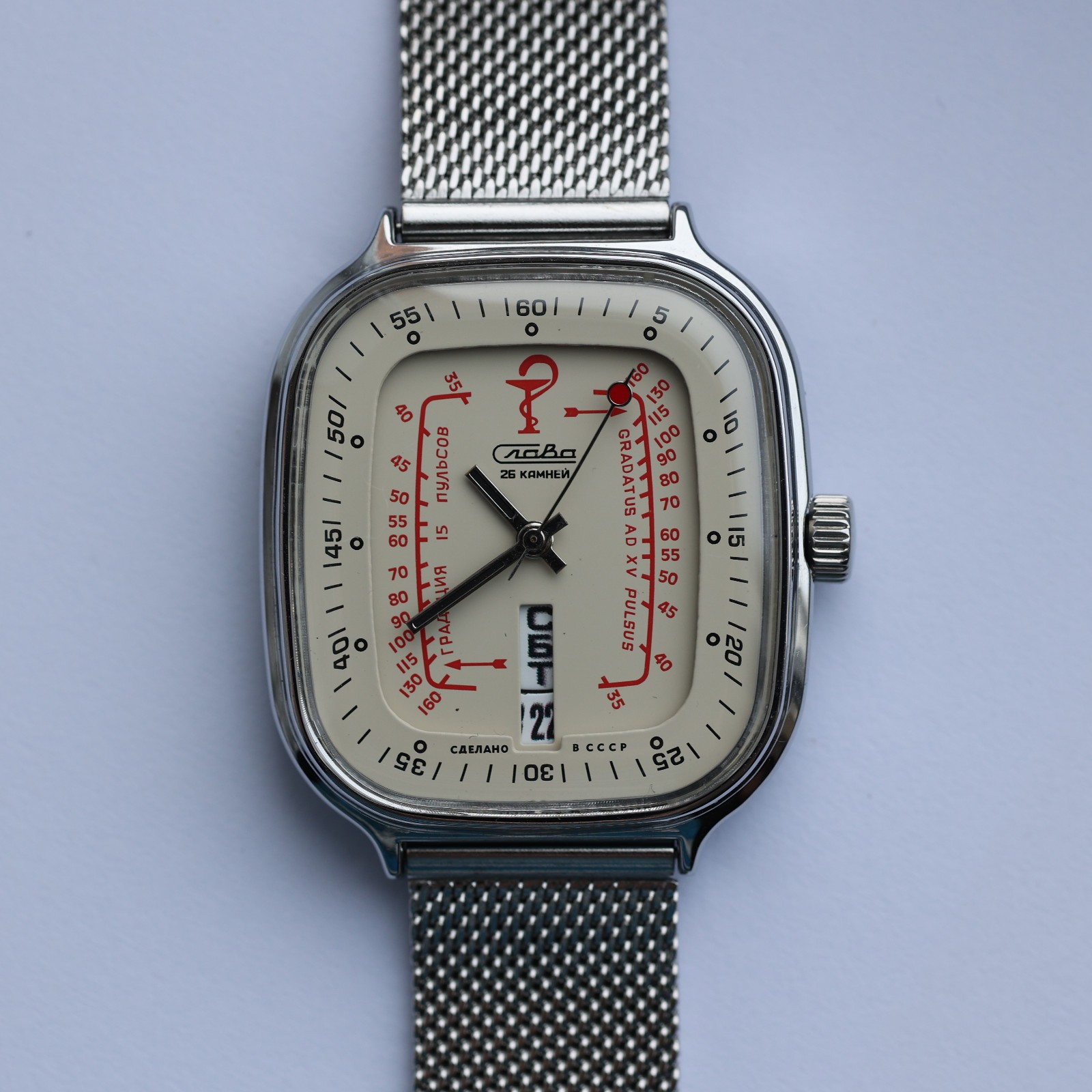 Pulsometer watch Slava Medical, With Pulsometer Scale, Mechanical watch, Medic