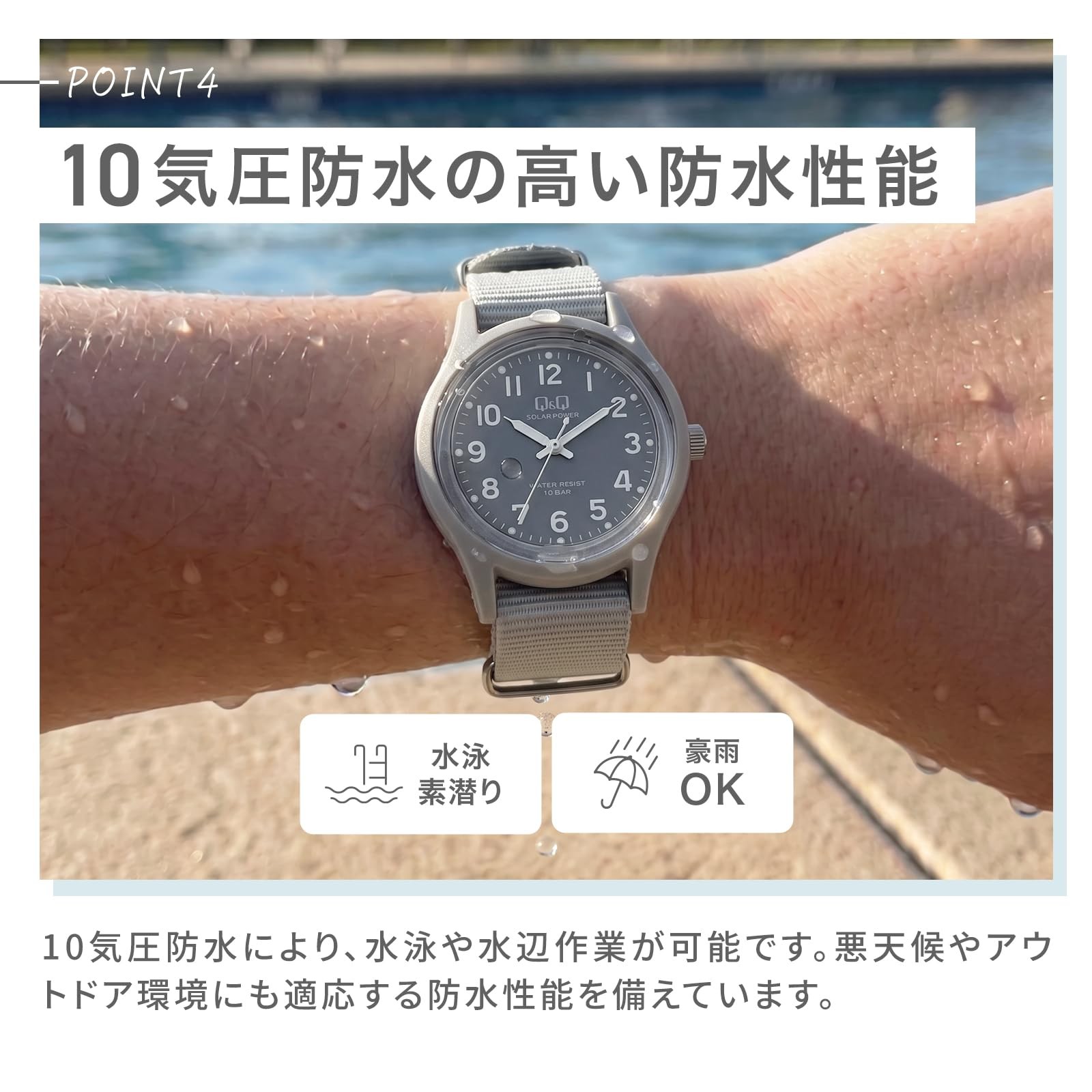 CITIZEN Q&Q Analog Solar Watch, 10 ATM Water Resistant, Nylon Strap, E05A-004VK,