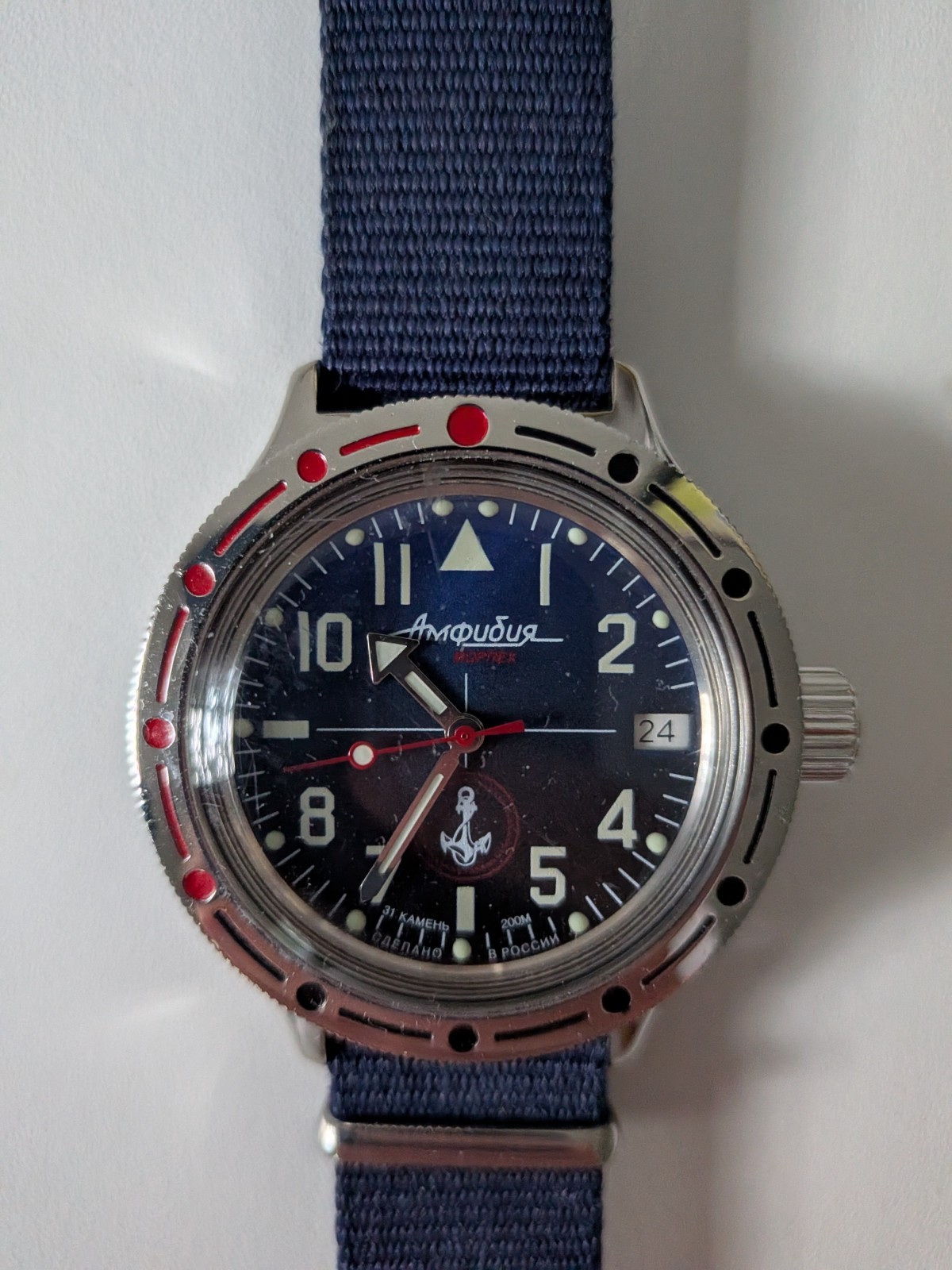Vostok Amphibia 420957 Automatic Divers Watch Russian Marines Blue Dial