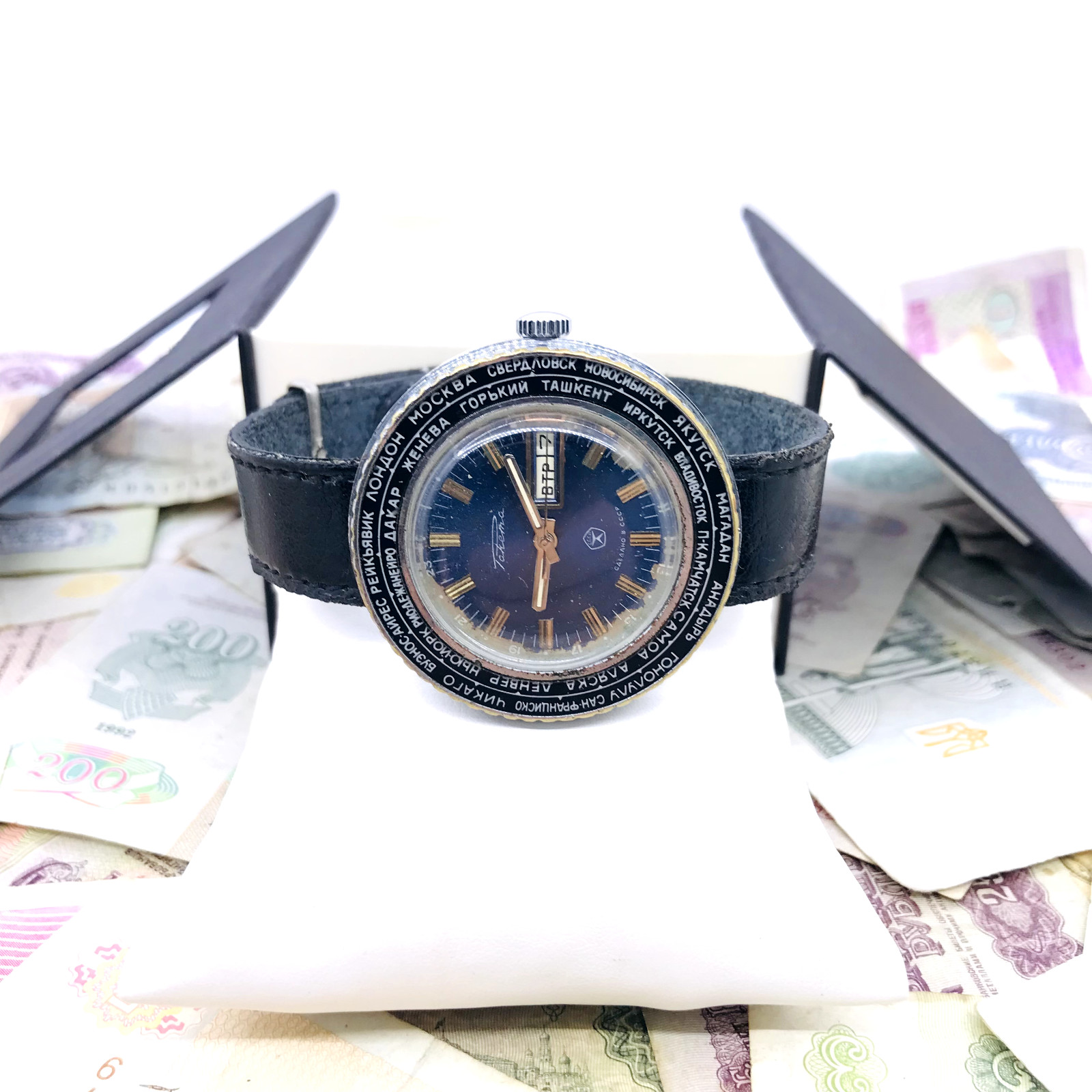 🌎 Rare Blue Mechanical Watch Raketa City Cities World Time 2628 Soviet USSR 🛠