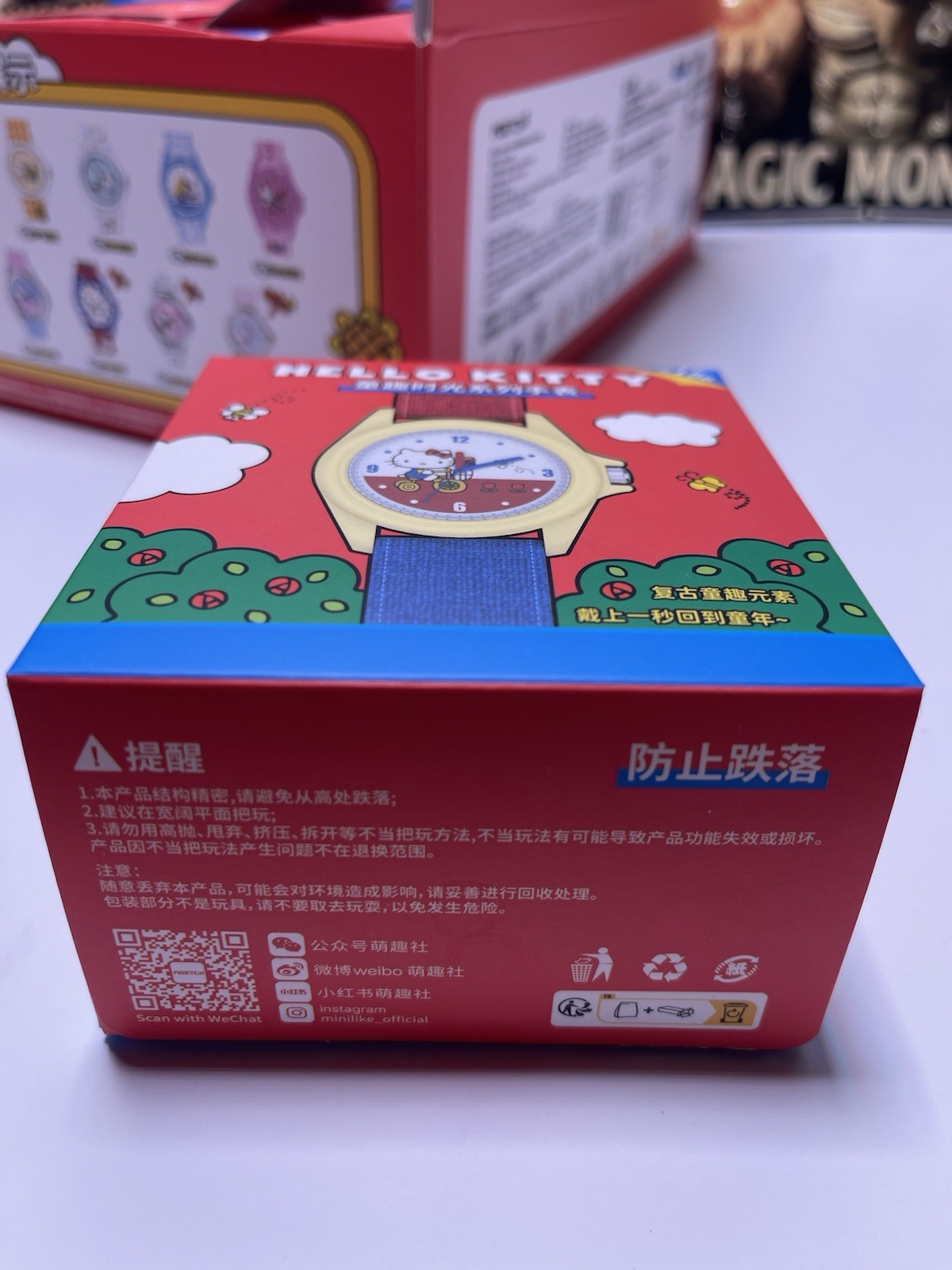 ⚠️NEW BoxFun Sanrio Hello Kitty House Full Of Apples #4 Blind Box Watch Gift Fun