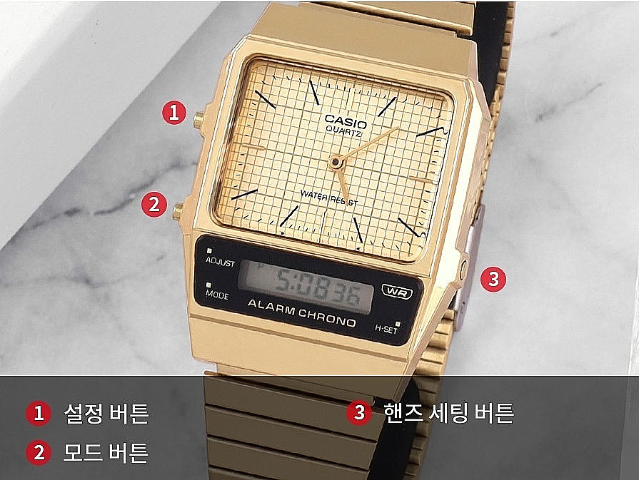 Casio AQ-800EG-9A Classic Vintage Analog Digital Watch Gold Stainless Steel